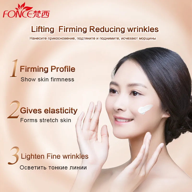 Korea Anti Aging Wrinkle Remover Face Cream Dry Skin Hydrating Facial Lifting Firming Day Night Cream Peptide Serum 50g - AdrenalineZone