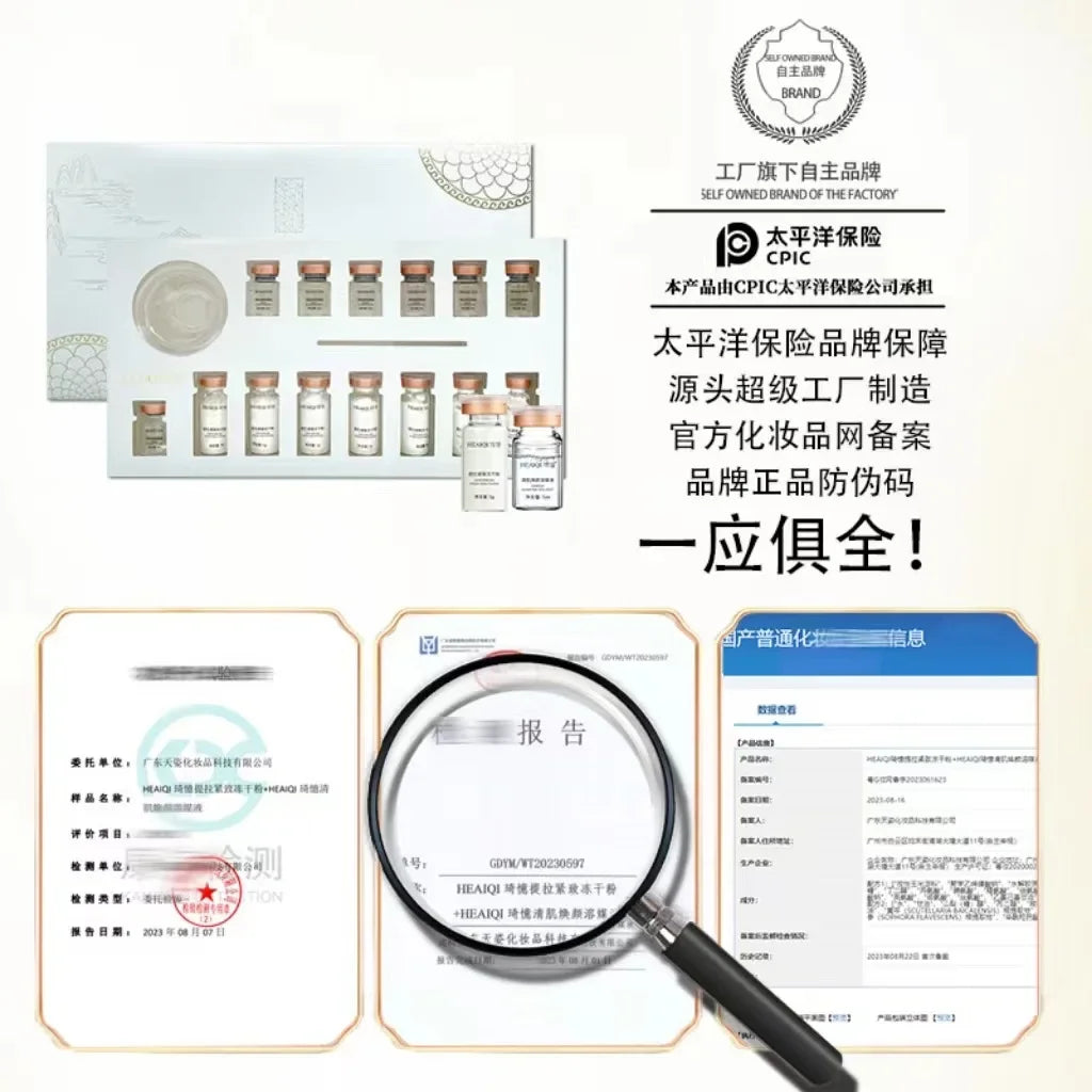 Korean Collagen Hyaluronic Acid Face Mask Repair Firming Lifting Improve Fine Lines Brighten Moisturiz Peptide Essence Skin Care - AdrenalineZone