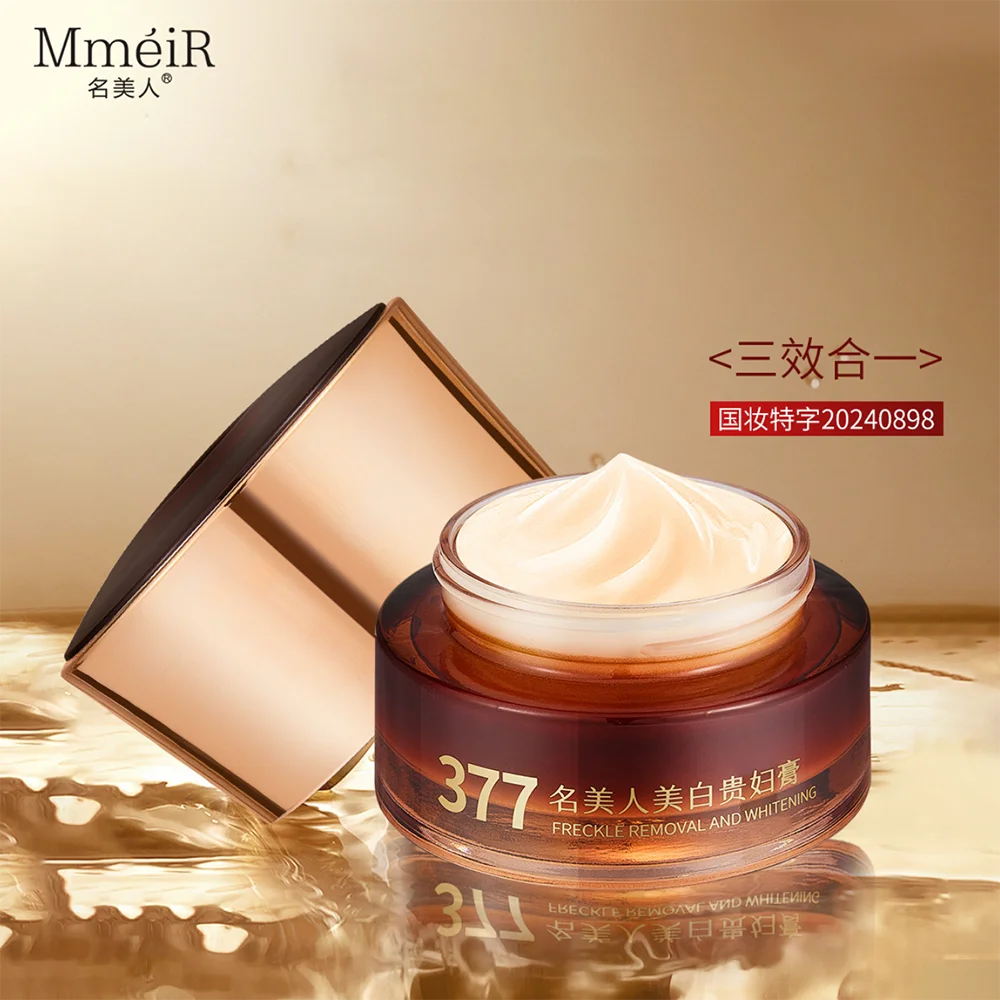 OSUFI Collagen Nourishing Face Cream Moisturizing Deep Hydration Facial Contour Improve Dry Brightening Korea Skin Care Products - AdrenalineZone